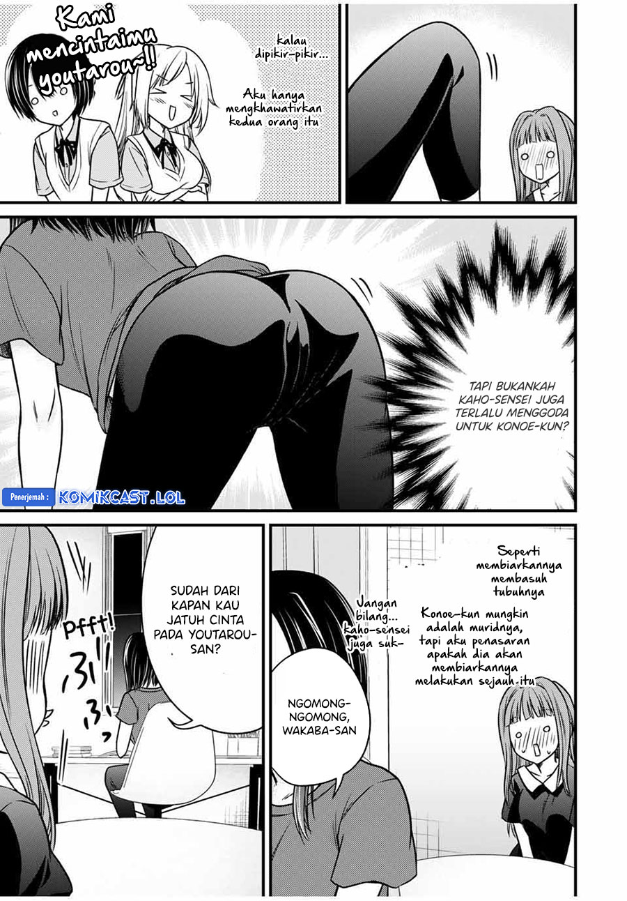 Ojou-sama no Shimobe